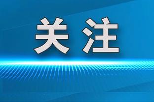 世界第87半场领先第23！韩国半场2-1约旦，双方首发身价差16倍